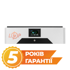 Додатковий акумулятор до LP Autonomic Power F 5000W (АКБ 5200Wh) Solar білий з чорним (Безкоштовна доставка) Додатковий акумулятор до LP Autonomic Power F 5000W (АКБ 5200Wh) Solar білий з чорним (Безкоштовна доставка)