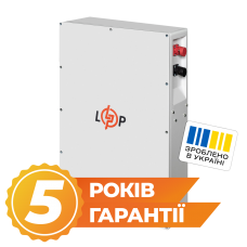 Акумулятор LP LiFePO4 25,6V - 200 Ah (5120Wh) (BMS JK 150A/100А) W RS485/CAN WH