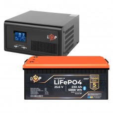 Комплект резервного живлення LogicPower 2300W + літієва (LiFePO4) батарея 5888Wh  (Безкоштовна доставка)