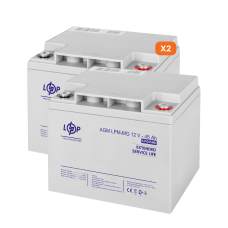 Комплект з двох акумуляторних мультигелевих батарей для ДБЖ 12V 90Ah (45Ah + 45Ah) 1080Wh  (Безкоштовна доставка)