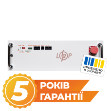 Акумулятор LP LiFePO4 25,6V - 200 Ah (5120Wh) (BMS JK 150A/100А) RM RS485/CAN WH  (Безкоштовна доставка)