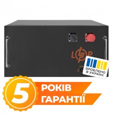 Акумулятор LP LiFePO4 51,2V-150 Ah (7680 Wh) (BMS JK 150 А/100 А) RM BL