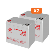 Комплект із двох акумуляторних гелевих батарей для ДБЖ 12V 90Ah (45Ah + 45Ah) 1080Wh  (Безкоштовна доставка)