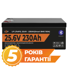 Акумулятор LP LiFePO4 25,6V - 230 Ah (5888Wh) (Smart BMS 150А) з BT пластик  (Безкоштовна доставка)