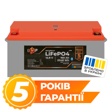 Акумулятор LP LiFePO4 12,8V - 160 Ah (2048Wh) (BMS 100A/80А) пластик Smart BT  (Безкоштовна доставка)