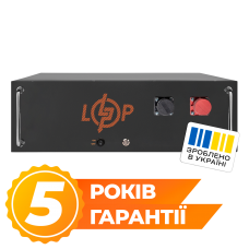 Акумулятор LP LiFePO4 51,2V - 100 Ah (5120Wh) (BMS JK 100A/50А) RM BL  (Безкоштовна доставка)