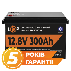 Акумулятор LP LiFePO4 12,8V - 300 Ah (3840Wh) (Smart BMS 200А) з BT пластик  (Безкоштовна доставка)