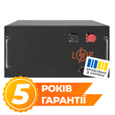 Акумулятор LP LiFePO4 51,2V - 160 Ah (8192Wh) (BMS JK 150A/100А) RM BL  (Безкоштовна доставка)