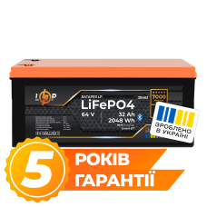 Акумулятор LP LiFePO4 64V - 32 Ah (2048Wh) (BMS 64A/32А) пластик Smart BT  (Безкоштовна доставка)