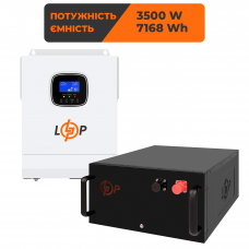 Комплект резервного живлення LogicPower ДБЖ 3500W + літієва (LiFePO4) батарея 5120 Wh