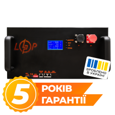 Акумулятор LP LiFePO4 51,2V - 160 Ah (8192Wh) (BMS 200A/100А) LCD метал RM Smart RS485/CAN  (Безкоштовна доставка)