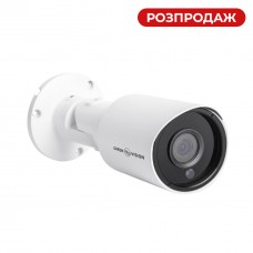Зовнішня IP камера GV-153-IP-СOS50-20DH POE 5MP (Ultra)