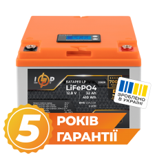 Акумулятор LP LiFePO4 12,8V - 32 Ah (410Wh) (BMS 50А/25A) пластик LCD  (Безкоштовна доставка)