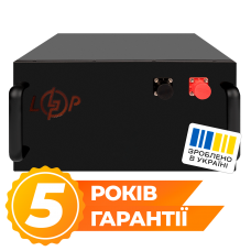Акумулятор LP LiFePO4 51,2V - 160 Ah (8192Wh) (BMS 200A/100А) метал RM Smart BT  (Безкоштовна доставка)