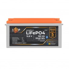 Акумулятор LP LiFePO4 12,8V - 160 Ah (2048Wh) (BMS 100A/80А) пластик Smart BT  (Безкоштовна доставка)