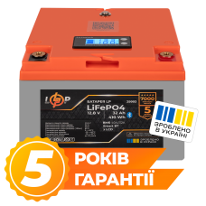 Акумулятор LP LiFePO4 12,8V - 32 Ah (410Wh) (BMS 40А/32A) пластик LCD Smart BT  (Безкоштовна доставка)
