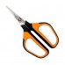 Ножиці Fiskars Solid™ Softgrip SP15 (1051602)
