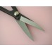 Ножиці для бонсаї 210 мм, Aogami сталь, HANAKUMAGAWA (4582243654562)