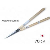 Кущоріз А-40, 70 см (леза 19 см, сталь AOGAMI, 62HRC) ручки - дуб, (1118886) 900 г. KANENORI