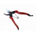 Секатор TYPE A 195мм Hasami-Masamune (№701 RED)  (Безкоштовна доставка)