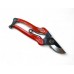 Секатор TYPE A 195мм Hasami-Masamune (№701 RED)  (Безкоштовна доставка)