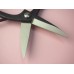 Ножиці для бонсаї 180 мм, Aogami сталь, HANAKUMAGAWA (4582243654609)