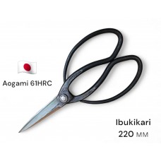 Ножиці для стрижки бонсай IBUKIKARI 220 мм (Леза 95 мм, Сталь Aogami), SAHO HONMAMON