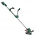Тример акумуляторний Bosch UniversalGrassCut 18V-260 (06008C1D03) з акумулятором та зарядкою