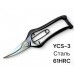Ножиці TOBISHO PS-19 типу Barracuda, 205 мм, сталь YCS-3  (Безкоштовна доставка)
