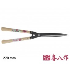 Кущоріз 270 мм з короткими ручками (250 мм) No129, YOSHIOKA HASAMI-MASAMUNE (4939133101291)