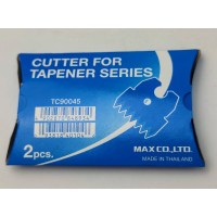 Запасне оригінальне лезо Max_bladeR1 (Японія) для Tapener R1/B1, 2 шт (TC90045)