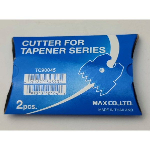 Запасне оригінальне лезо Max_bladeR1 (Японія) для Tapener R1/B1, 2 шт (TC90045)