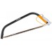 Променева пила Fiskars SW31 54-санитиметрова (1001621)