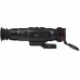Тепловізійний приціл GUIDE N425 25mm 400x300px 2.3-9.2x