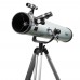 Телескоп SIGETA Meridia 114/900  (Бесплатная доставка)