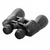 Бінокль KONUS KONUSVUE 7x50 W.A.  (Безкоштовна доставка)