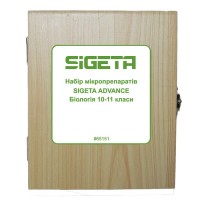 Набір мікропрепаратів SIGETA ADVANCE Біологія 10-11 класи (20 шт.)  (Безкоштовна доставка)