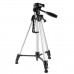 Штатив KONUS TRIPOD-9 (53-146cm, 5kg)