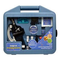 Мікроскоп SIGETA Poseidon (100x, 400x, 900x) (в кейсі)  (Безкоштовна доставка)