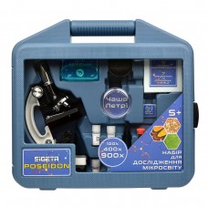 Мікроскоп SIGETA Poseidon (100x, 400x, 900x) (в кейсі)  (Безкоштовна доставка)