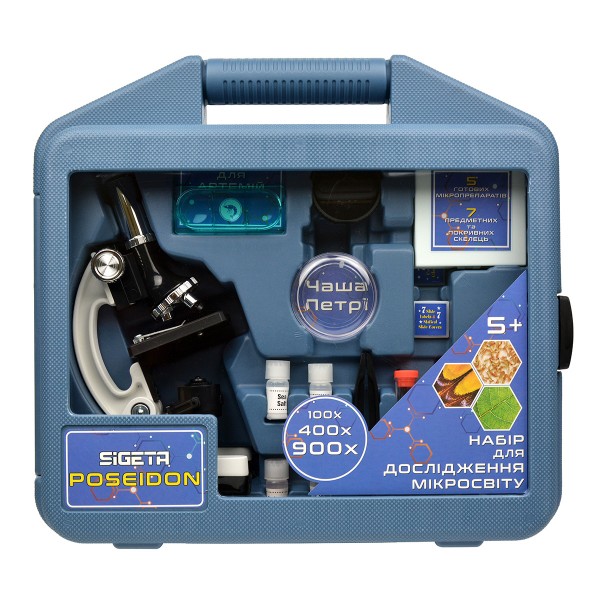 Мікроскоп SIGETA Poseidon (100x, 400x, 900x) (в кейсі)  (Безкоштовна доставка)