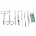 Набір інструментів для препарування SIGETA Dissection Kit