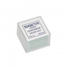 Покривне скло SIGETA 24x24 мм (100 шт.)