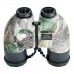 Бінокль SIGETA General 10x50 Camo floating/compass/reticle морський  (Безкоштовна доставка)