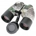 Бінокль SIGETA General 10x50 Camo floating/compass/reticle морський  (Безкоштовна доставка)