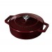 Каструля чавунна 26 см 2,57 л Berlinger Haus Metallic Line Burgundy Edition (BH-6498)