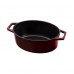 Каструля чавунна 5,56 л Berlinger Haus Metallic Line Burgundy Edition (BH-6519)