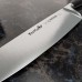 Кухонний Шеф ніж 200 мм Giesser BestCut (8680 20)