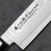 Кухонний ніж Сантоку 170 мм Satake Damascus 69 (805-643)