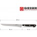 Кухонний ніж обвалювальний 160 мм Giesser (8263 16)
